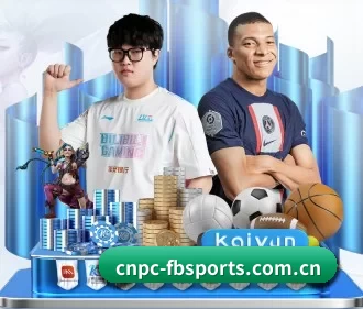 技术升级 - 通过国际安全认证,推出原生APP产品矩阵,平台内容持续丰富。